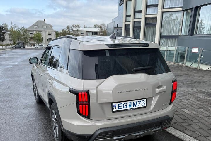 Private One-Way Transfer: Reykjavík ↔ Blue Lagoon