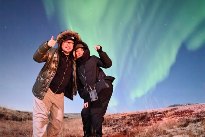 Iceland Northern Lights Tour Magical Winter Night Experience