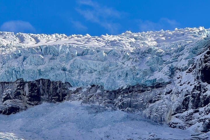 Skaftafell Beyond The Limit 6 hour Adventure