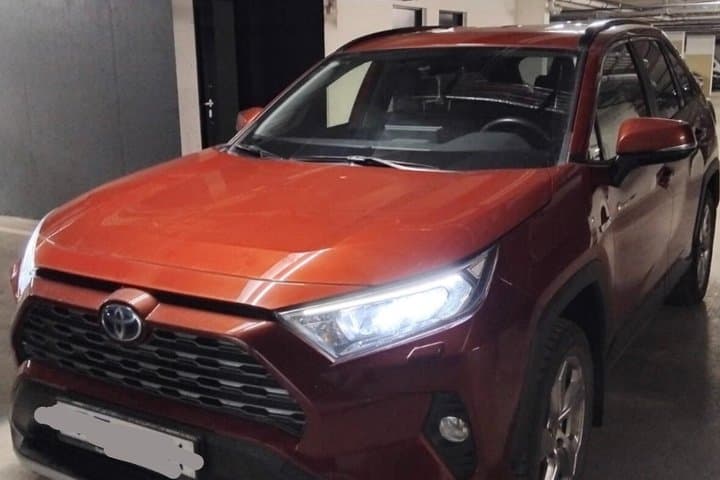 Reykjavík Private City Transfer